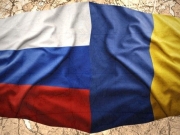 Румыния высылает из страны заместителя военного атташе России