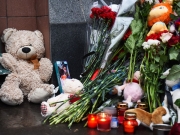 Пожар в Кемерово: названо число погибших детей