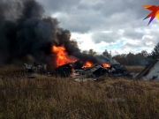В России разбился очередной самолет