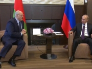 Путин пообещал Беларуси кредит в $1,5 млрд
