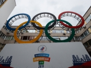 WADA отстранило Россию от международных соревнований на четыре года