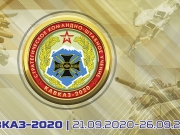 В России начались масштабные военные учения «Кавказ-2020»