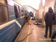 Взрыв в метро Петербурга мог быть случайным — росСМИ