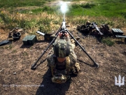 Оперативная информация по состоянию на 16:00 31.07.2025 по российскому вторжению