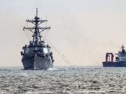 В Черное море вошел эсминец ВМС США
