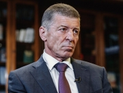 Война на Донбассе может стать «началом конца для Украины» — Дмитрий Козак