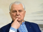 Россия отказалась обеспечить перемирие на Донбассе — ТКГ