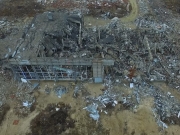 Луганский аэропорт разнесли «Точкой-У» с территории РФ — Минюст