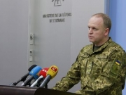 В Генштабе ВСУ пока не приняли решения о призыве офицеров запаса
