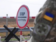 КПВВ «Новотроицкое» временно закрыт  из-за детонации мин — ОБСЕ