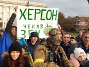 Части ВСУ вошли в Херсон, над зданием Херсонской ОГА подняли украинский флаг