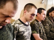 Обнародованы имена пленных боевиков