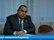 Переворот в «ЛНР»: Плотницкий выступил с громкими приказами