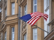 Посольство США предупредило об угрозе терактов в Москве и Санкт-Петербурге
