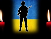 На Донбассе погибли четверо украинских военных