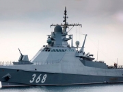 Россия готовится блокировать Черное море — Минобороны