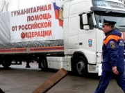 Россия отправила на оккупированный Донбасс 73-й «гумконвой»