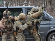 СБУ приведена в режим повышенной готовности во всех областях