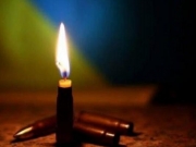 В больнице Днепра умер раненый под Широкино украинский военный