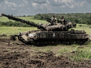 Украина начала крупное наступление на южном фронте, — Bloomberg
