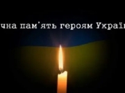 На Донбассе погибли два офицера «Альфы»