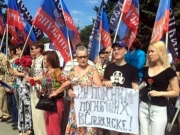 Боевики «ДНР» на митинге пообещали вернуть в Славянск «русский мир»