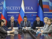 «ДНР» и «ЛНР» подписали декларацию об объединении