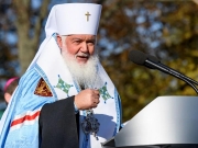 УАПЦ официально прекратила существование
