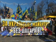 В Киеве прошел марш националистов