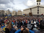 В Киеве на Майдане прошло вече против «капитуляции»