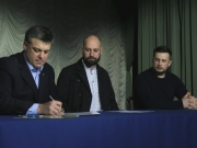 Украинские националисты подписали манифест об объединении
