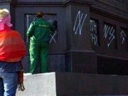В Киеве вандалы снова осквернили памятник князю Владимиру