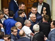 Депутаты Парасюк и Насиров устроили потасовку в Раде