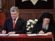 РПЦ должна признать право украинцев на автокефалию — патриарх Варфоломей