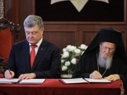 РПЦ должна признать право украинцев на автокефалию — патриарх Варфоломей