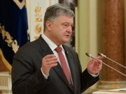 Порошенко провел встречу с частью иерархов УПЦ МП — BBC