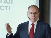 В Украине возник дефицит донорской крови — Минздрав