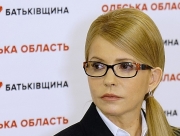 В президентском рейтинге Тимошенко лидирует с существенным отрывом — опрос