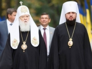 Минкульт подтвердил ликвидацию Киевского патриархата