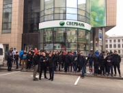 В Харькове активисты замуровали отделение «Сбербанка»
