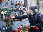 День Небесной Сотни: в Киеве чтят память Героев