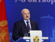 Лукашенко назвал Россию стороной конфликта на Донбассе