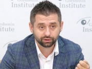 Депутаты Европарламента написали жесткое письмо Арахамии