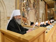 РПЦ официально признала независимый статус Украинской православной церкви