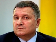 В Верховной Раде зарегистрировано постановление об отставке Авакова