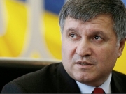 Аваков: МВД готово к жесткому второму туру выборов