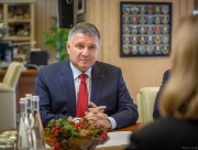 Аваков ответил на призывы США отнести полк «Азов» к террористам