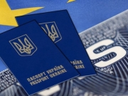 Европарламент перенес рассмотрение «безвиза» для Украины на апрель