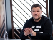 «Зеленский не мог не знать, что КС готовит скандальное решение», — Богдан