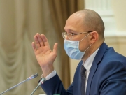 Как Украина будет выходить из карантина: разъяснения Кабмина